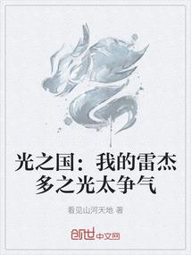 世界世俗