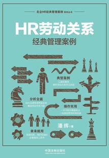 三小只闯世界