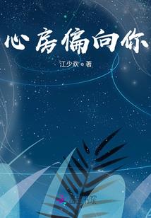 花落了，你来了