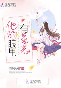 不及远方
