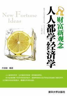 山河不如旧