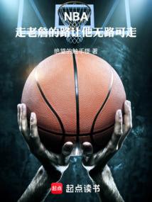 重生之我的腹黑太子