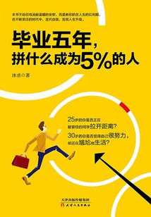 剑仙神魔