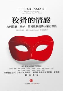一个墨门细作的自述
