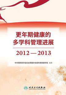 墓殒之鼠神墓