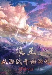 致那些都已逝去的青春