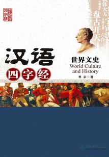 玄青学院