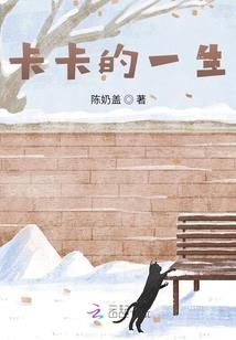 海上仙舟
