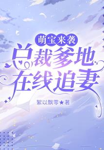 半余颜烟