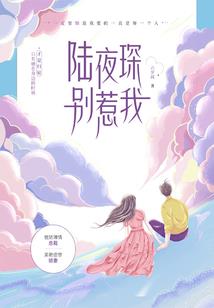 重生之两世姻缘