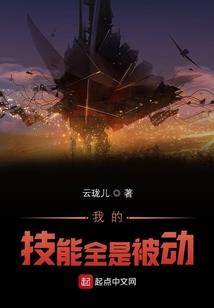 红尘酒客