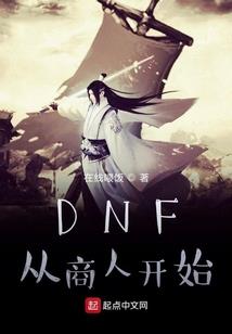 狼文明