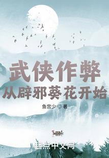 眉间轻点泪花妆