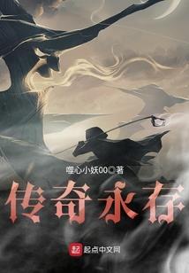 海魂祭天