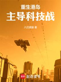 真正的五行杀阵