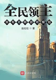 王者荣耀之神勇无敌
