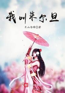 雨霖铃！
