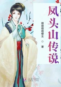 世界快要终结，你会拯救吗