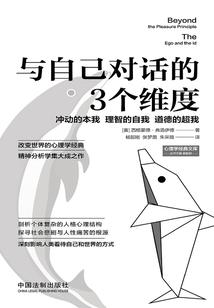 异界跑腿小分队