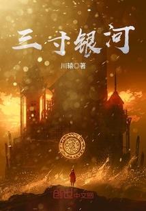 浮缘生息