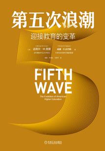 冷媚公主殿下的复仇