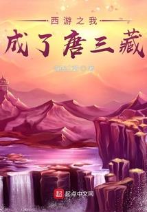 穿越古代之空间女王
