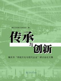 他叫西野