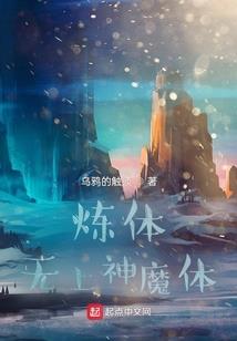 沙雕魂师的万界之旅