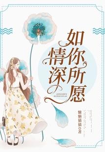 天穹飘雪