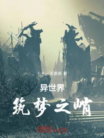 追你三生一辈子