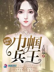 关于我在异世界的冒险这件事