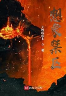 异星来客
