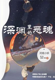 回首不见君