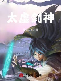 爱上你，我无路可退（已出版）
