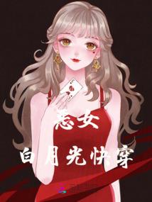 剑定万界