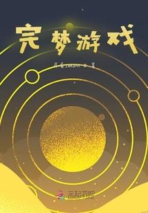 我的脑控百分百