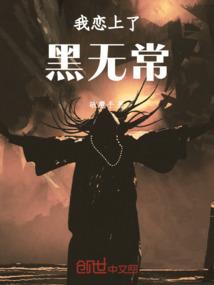 太上皇后