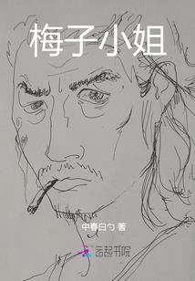 以我不归路，换你清欢渡