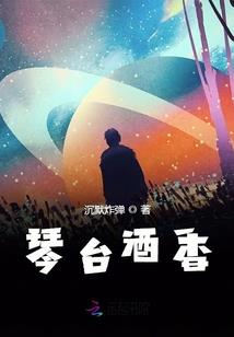 沧海珍珠泪