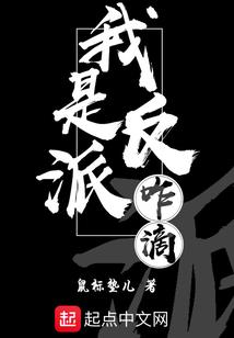 泪落城寒彼岸花