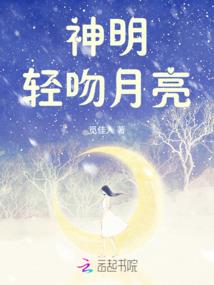 神兵与勇士