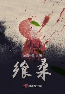 快穿，boss原谅我吧