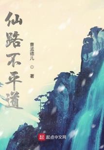 微荡起涟漪