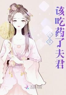 我的末世生存日记