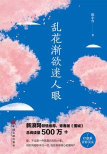 女神的侧身像