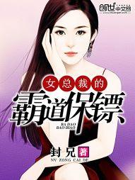 强制暧昧