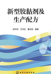 重生之史上第一养女