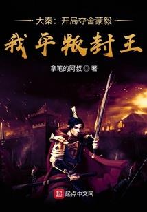 江湖谈