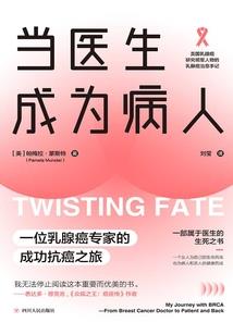 温柔校草与高冷小甜心