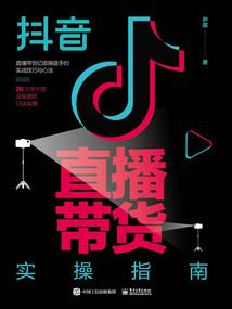 她每天被迫当大佬